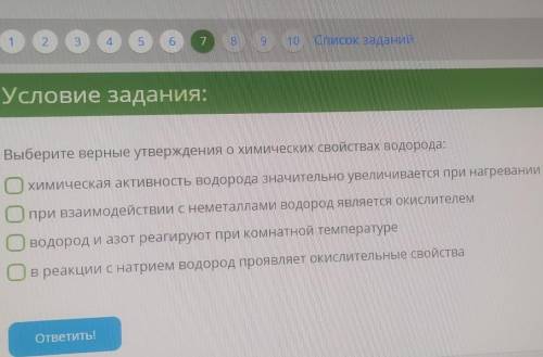 очень надо не спамить сразу бан