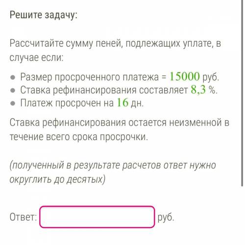 Ребят нужна ваша кто в этом шарит