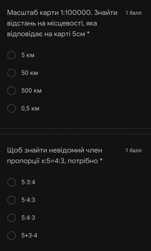 Я ничего не понимаю,может вы что-то понимаете по братски 