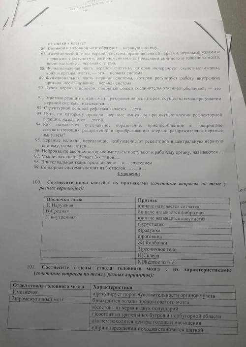 Сделайте сколько сможете, 