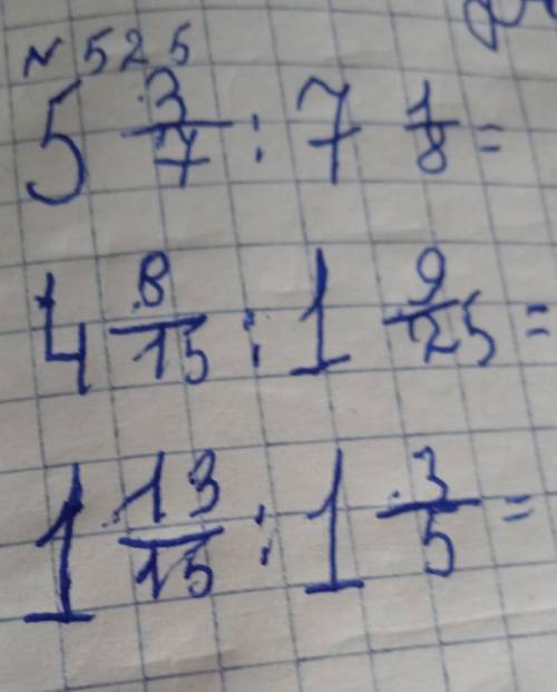 Потскажите контрольная работа 