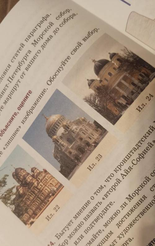 по-другому сфоткать не могу .