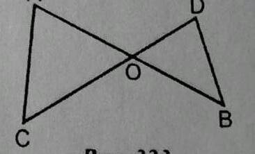 Дано AO=10,CO=12,DO=6,BO=8,площадьBOD=14 найти площадьAOC Без синусов