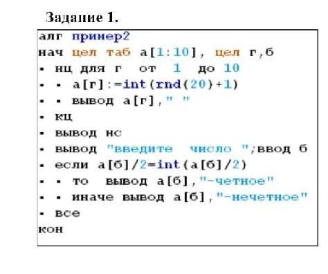 ОГРОМНЕЙШАЯ ПЕРЕВЕСТИ НА ЯЗЫК ПРОГРАММИРОВАНИЯ, от 