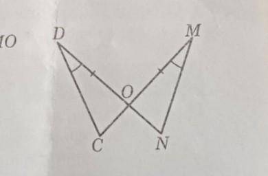 Дано: DO=OM Кут CDO= куту NMO Довести: ∆CDO=∆NMO(фотография)​