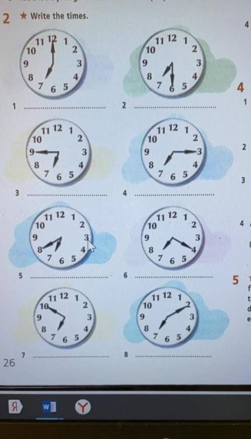 с английским write a time​