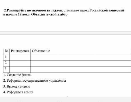 ОТ ВСЕ ВСЕ ВСЕ ВСЕ ВСЕ ВСЕ ВСЕ ВСЕ ВСЕ ВСЕ ВСЕ 
