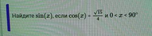 Ребята, кто знает с этим вопросом 