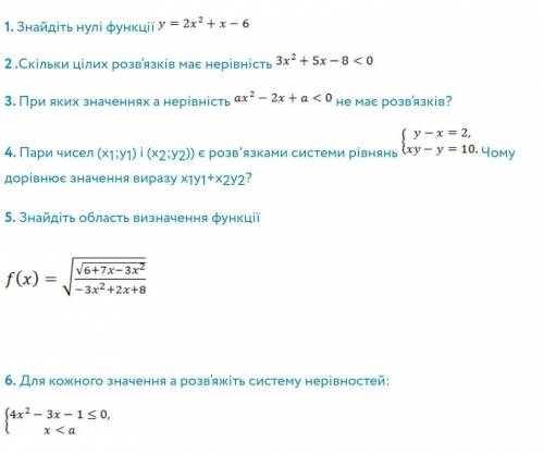 НАДО ПОСЛЕДНИХЕщё 40 за такое же задание у меня есть