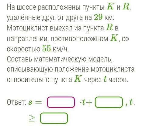 ОЧЕНЬ ИНФОРМАТИКА 6 КЛАСС 