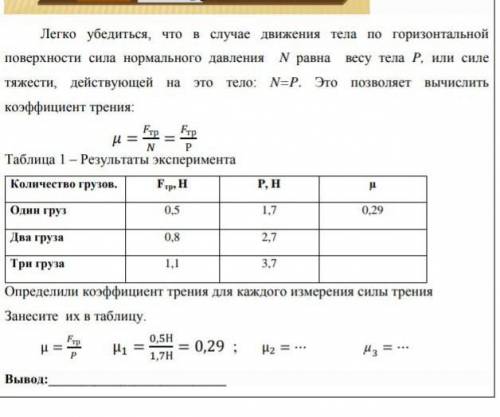 сори больше 20 дать не могу​
