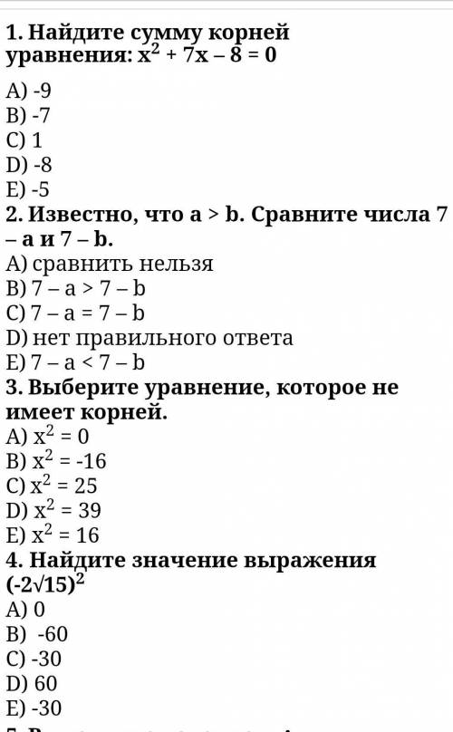 это очень и важно для меня