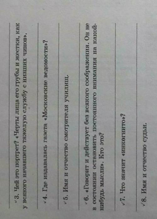 дам макс. балов, буду чень благодарен если ответите 