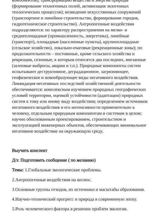 Ааа ребят я буду скидывать мне