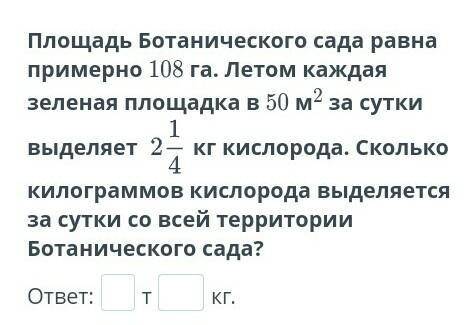 кому не сложно я зделаю всё
