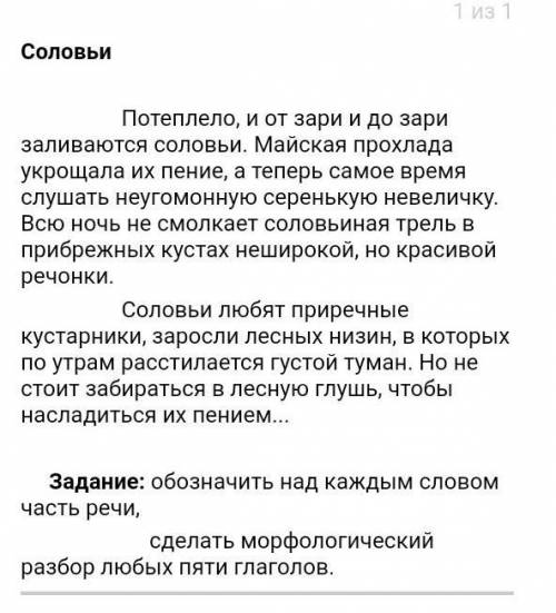 решить, будут ответы не по теме забаню