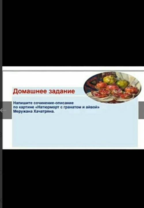 Дам 5 звезд подпишусь отмечу лучшим 