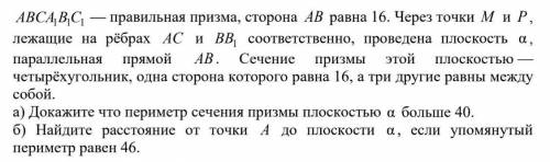 решить нам в школе геометрию вообще толком не дают(