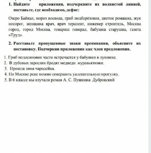 очень надо от я отдаю. последнее что у меня осталось )