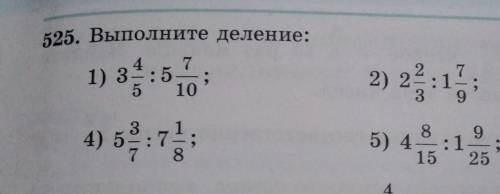 только не пишите что попало ради умоляю 