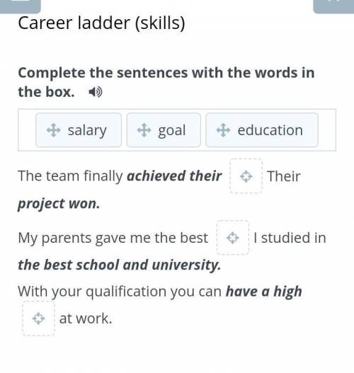 Career ladder (skills)Complete the sentences with the words in the box. 