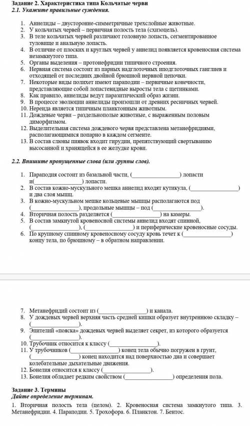 это ваще не реально сделать