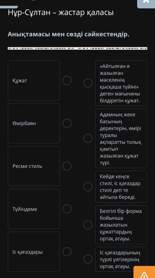 ПАМАГИТЕ памагите памагите