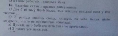 надо, а то в шк пипец будет