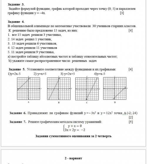 ГЛАВНЫЙ МОЗГ,ГЛАВНЫЙ МОЗГ,УЧЕННЫЙ, ГЛАВНЫЙ МОЗГ, МОДЕРАТОРЫ, УМОЛЯЮ