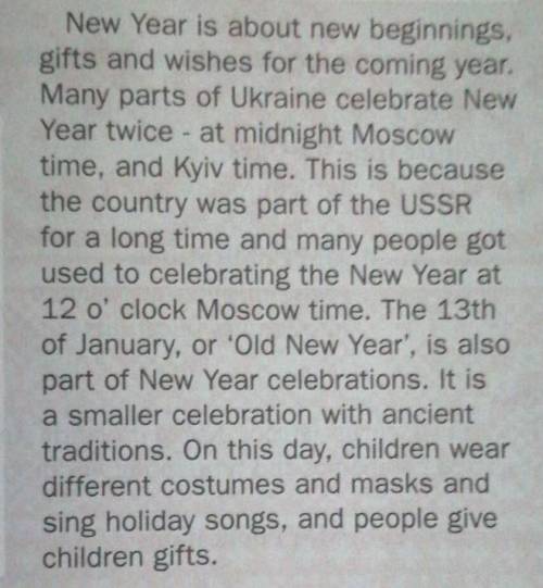 Переведите текст чтобы содержал смысл).