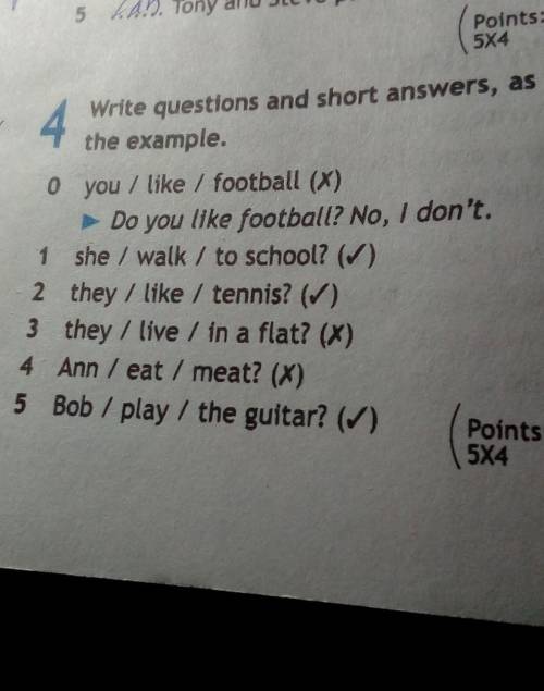 Write questions and short answer, as in the example.
