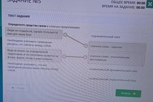 умоляю не пишите по типу не знаю и ерунду 