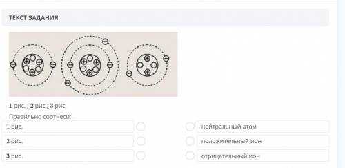Ребят с физикой БУДУ ОЧЕНЬ БЛАГОДАРЕН