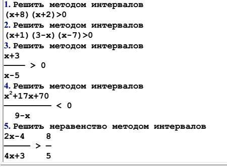 С меня подписка и лайк с алгеброй Очень надо