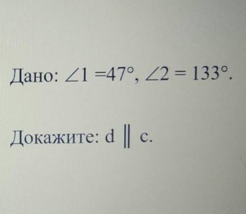 Самостоятельная Памагити...