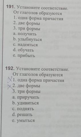 Желательно с объяснением )