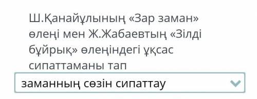 Я Не понимаю как это можно сделать ​