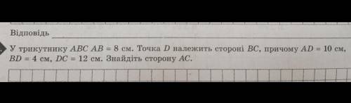 ХЕЛП ХЕЛП ХЕЛП ХЕЛП ХЕЛП ХЕЛП ХЕЛП ХЕЛП ХЕЛП​