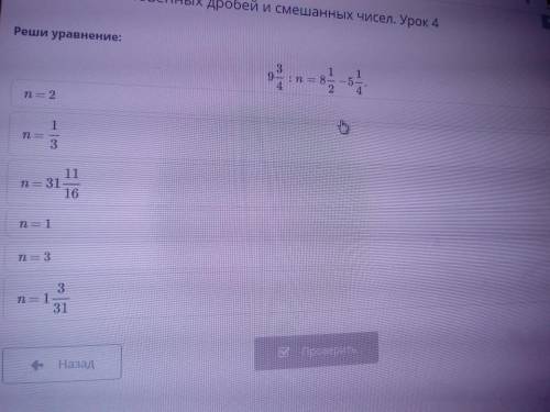 А с этим справитесь подумаю да)