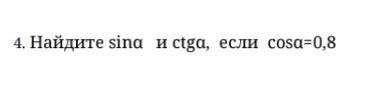 нужно! На спам сразу жалоба! 