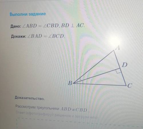 Решите не по только по первому и второму) 