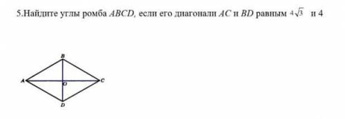 С ОБЪЯСНЕНИЕМ И РЕШЕНИЕМ!.