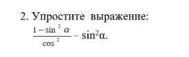 С ОБЪЯСНЕНИЕМ И РЕШЕНИЕМ!.