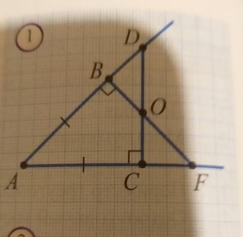 Докажите, чтона рисунке 1. треугольник ACD=ABF