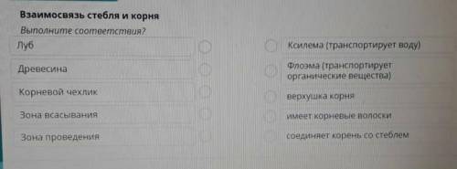очень нужно очень нужно после я вам чем нимбудь