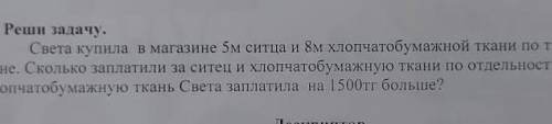 и лучший ответ точно обещаю