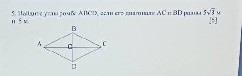 умоляю кто сможет не мало дам