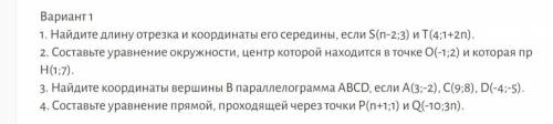 ОЧЕНЬ Заберите все мои , просто