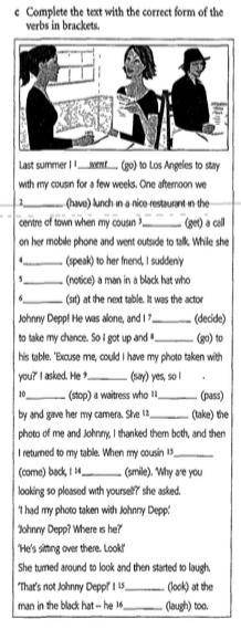 Find all the answers in this exercise!
