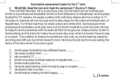 Read the text and mark the sentences true or false 